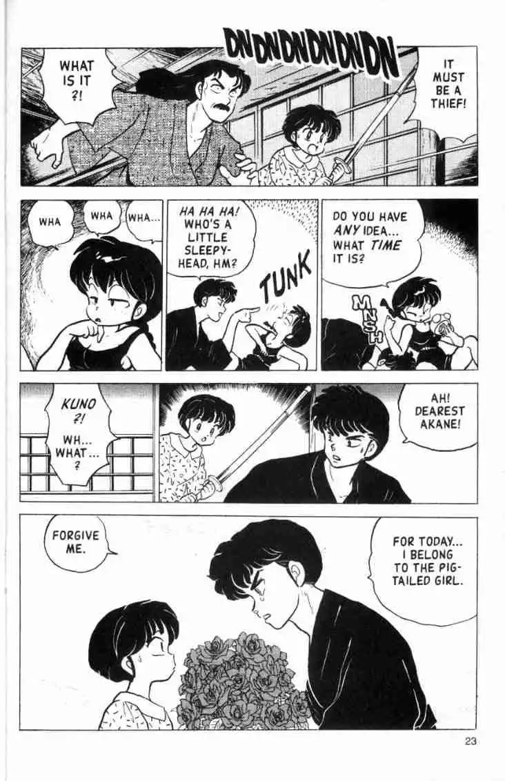 Ranma 1/2 Chapter 148 7